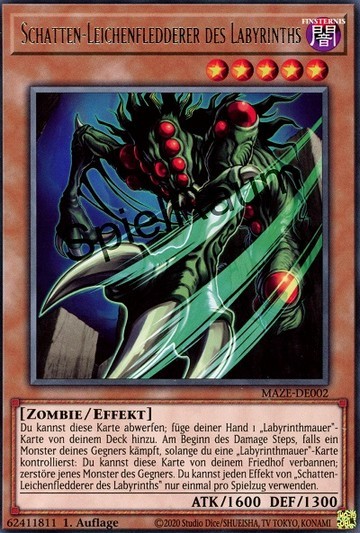 Shadow Ghoul of the Labyrinth
