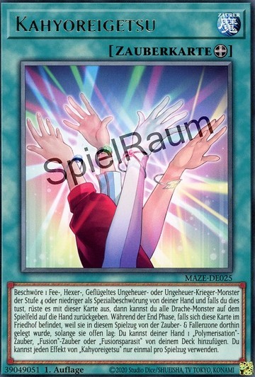 Kahyoreigetsu