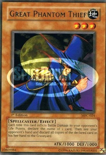 Great Phantom Thief