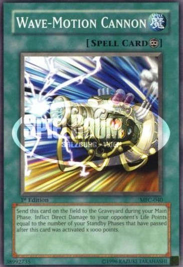 Wave-Motion Cannon