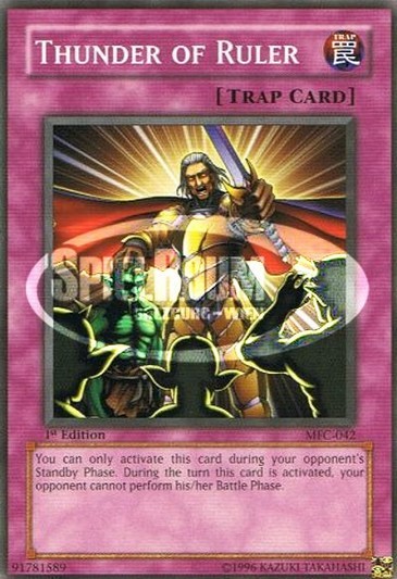 Thunder of Ruler