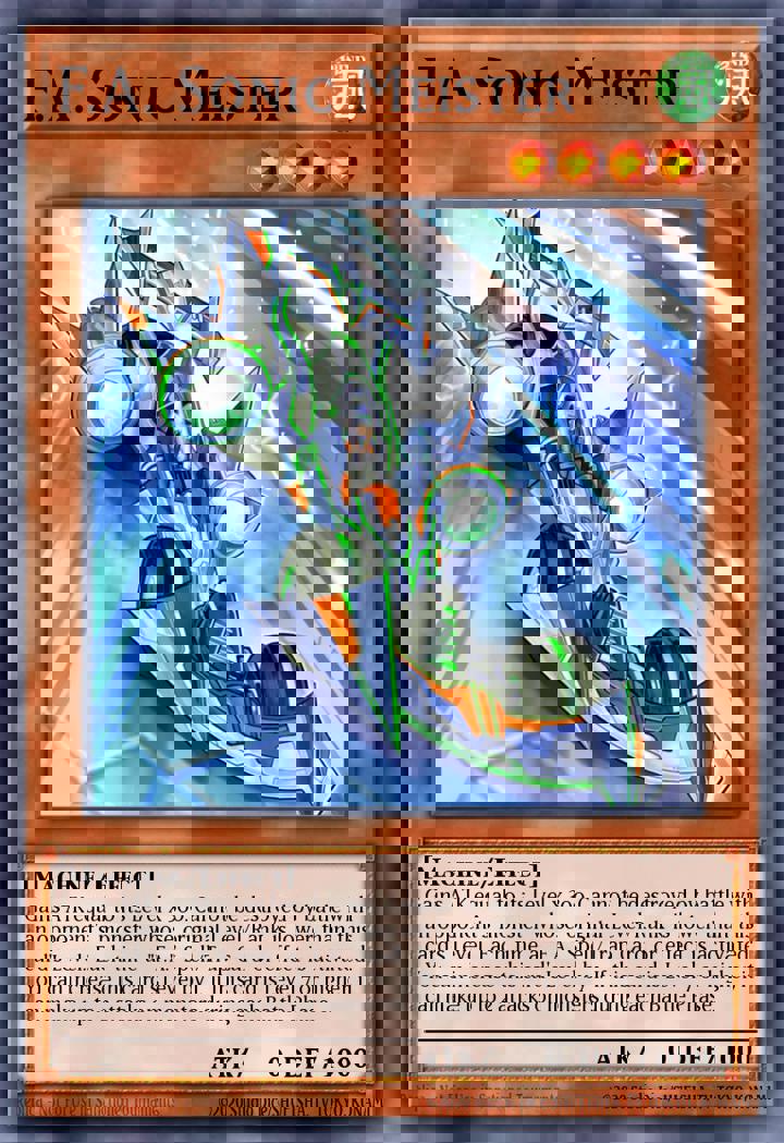 F.A. Sonic Meister