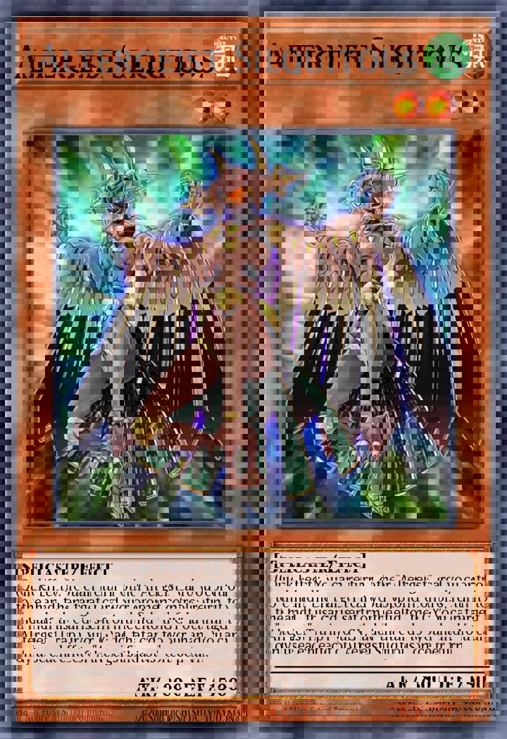 Altergeist Silquitous