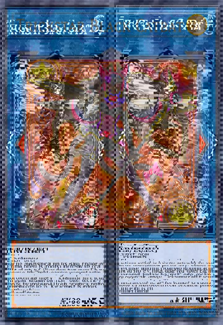 Trickstar Black Catbat