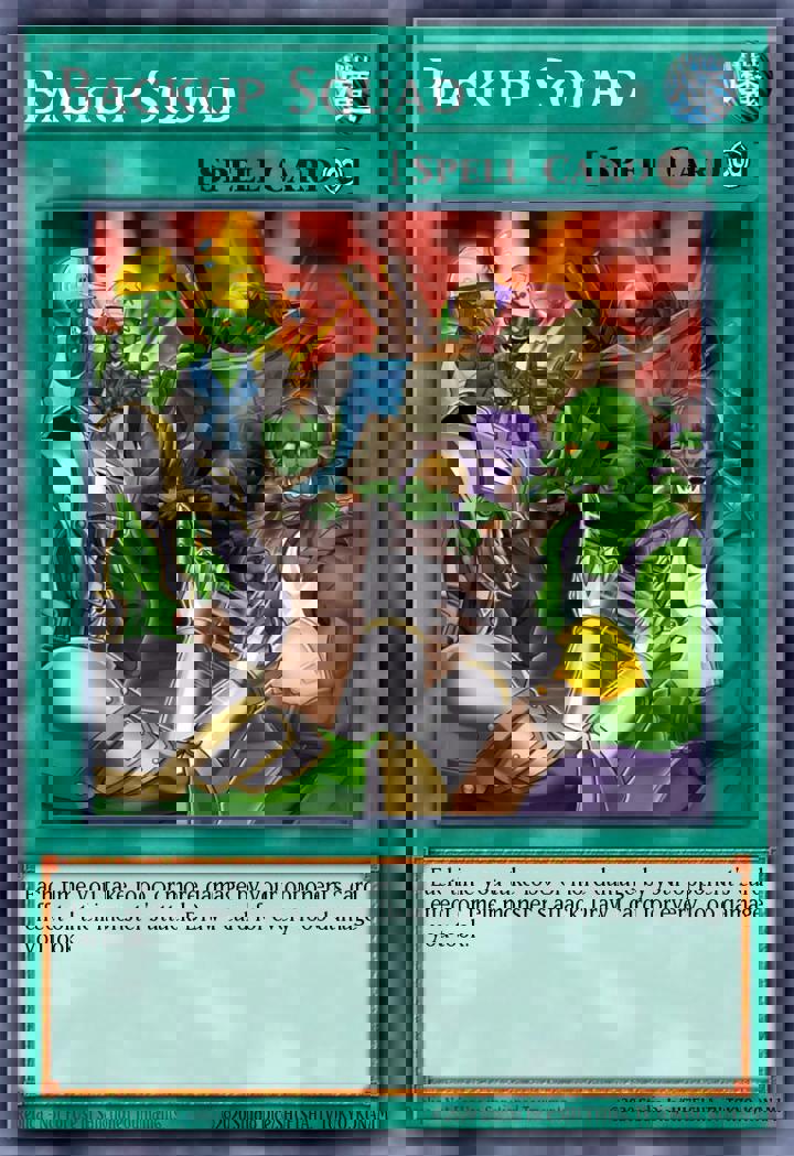 Backup Squad