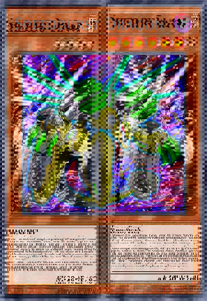 Speedburst Dragon