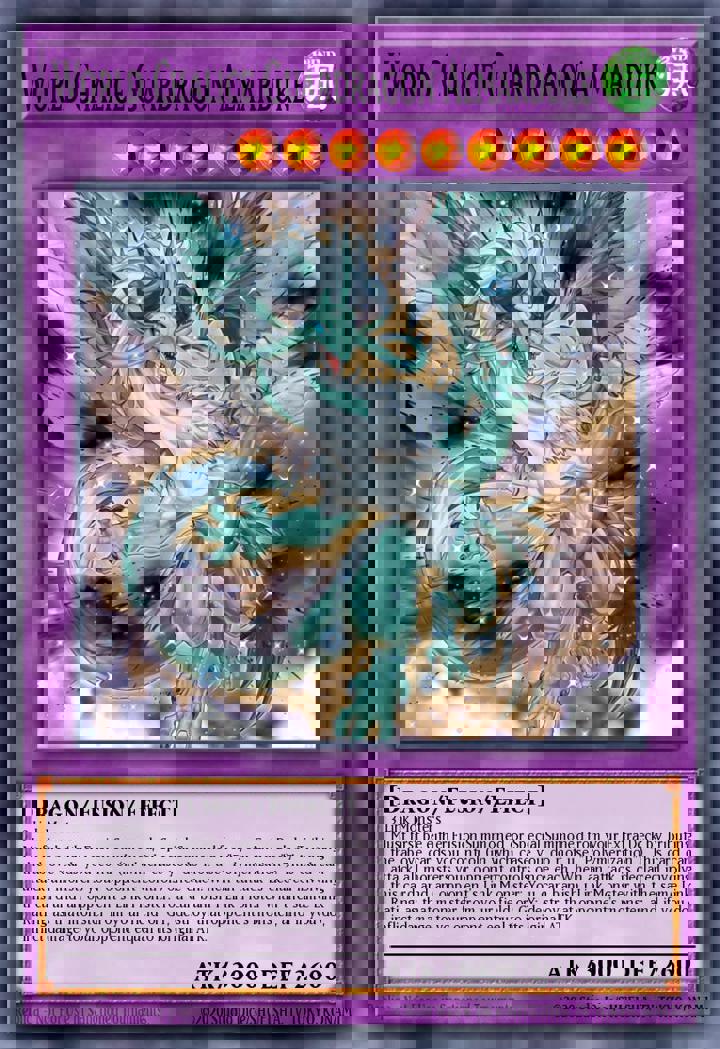World Chalice Guardragon Almarduke