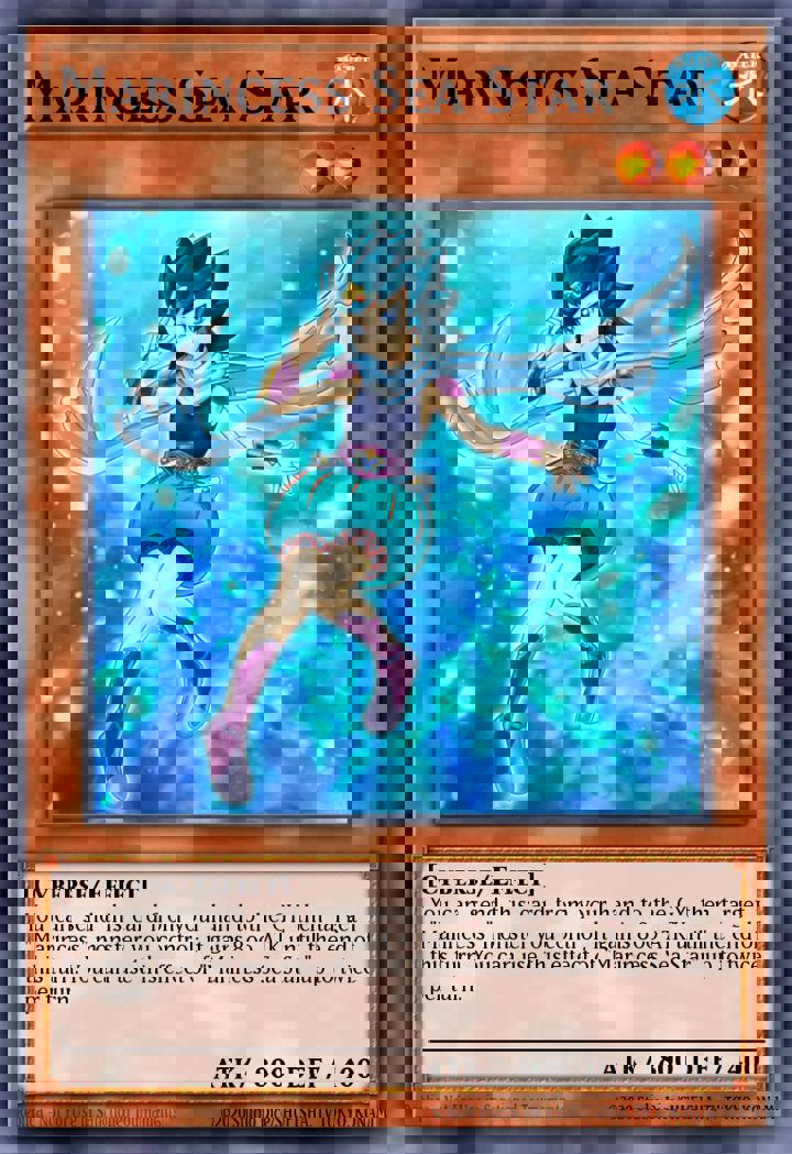 Marincess Sea Star