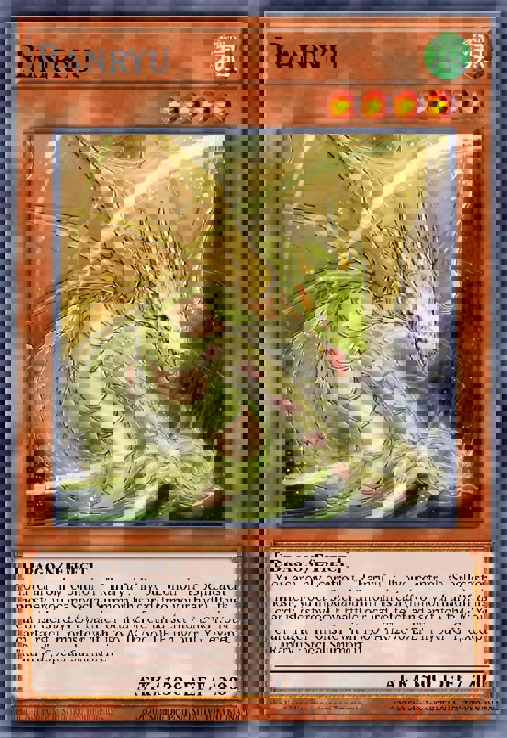Ranryu