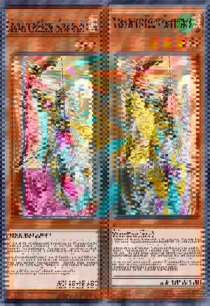 Gladiator Beast Sagittarii