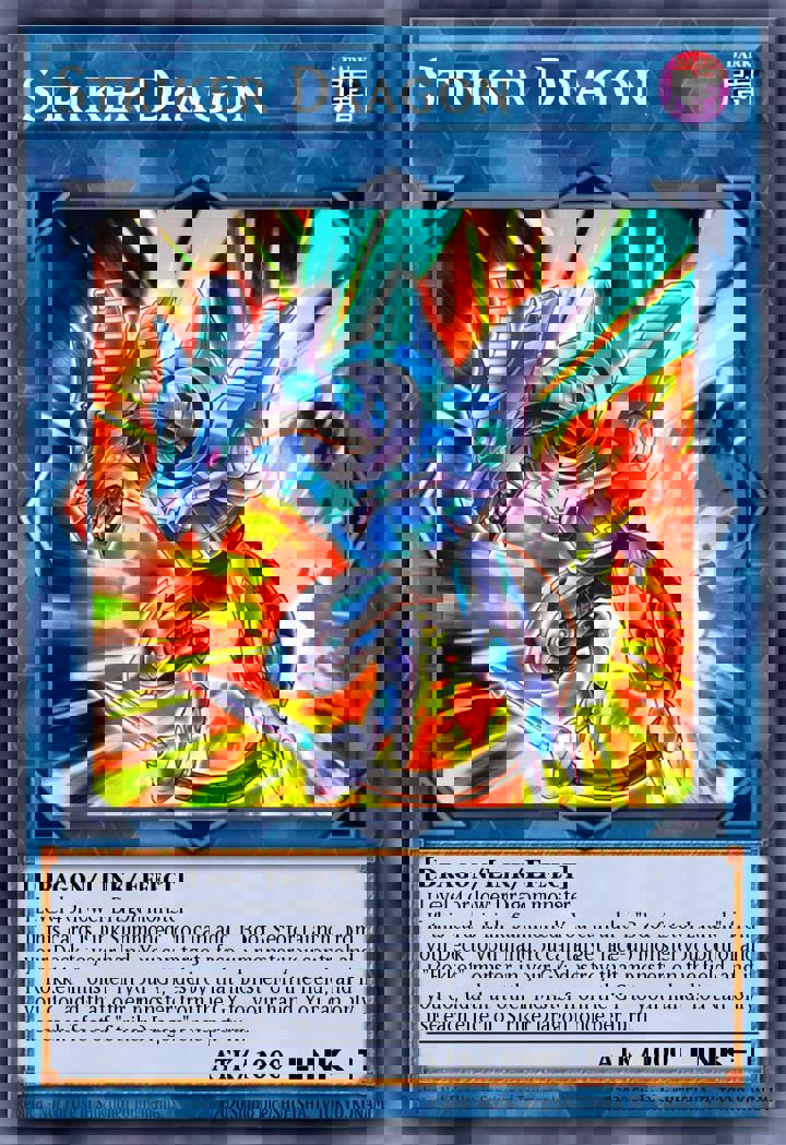 Striker Dragon