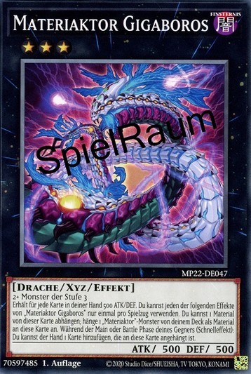 Materiactor Gigaboros