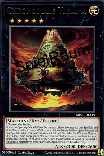 Chronomaly Vimana