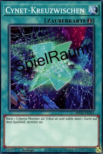 Cynet Crosswipe