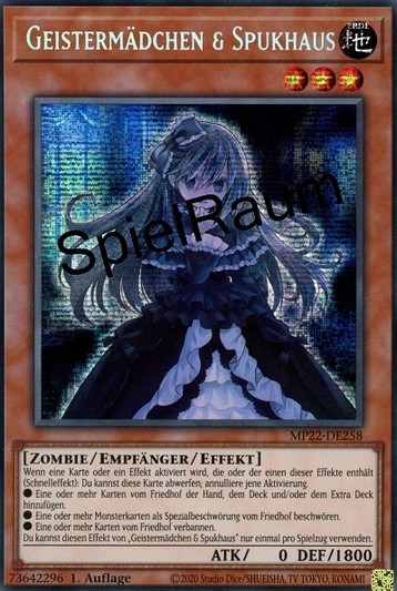 Ghost Belle & Haunted Mansion