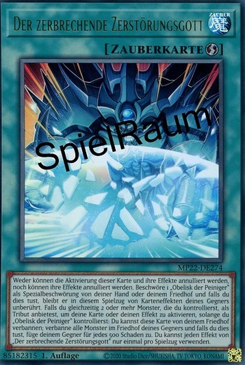 The Breaking Ruin God