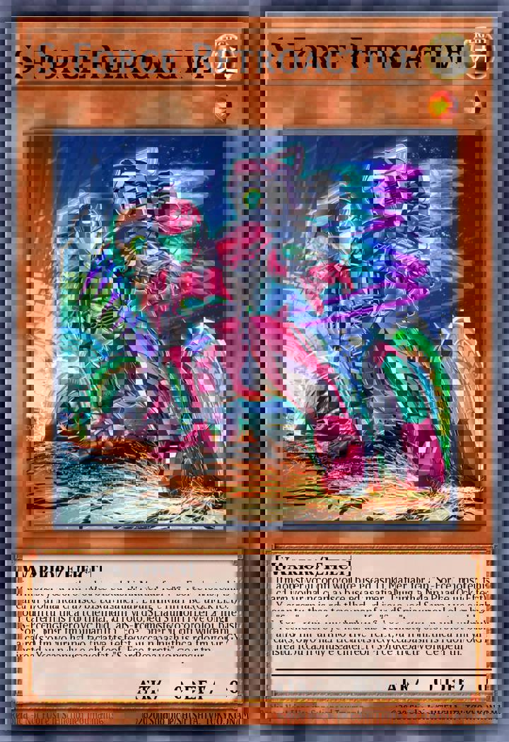S-Force Retroactive