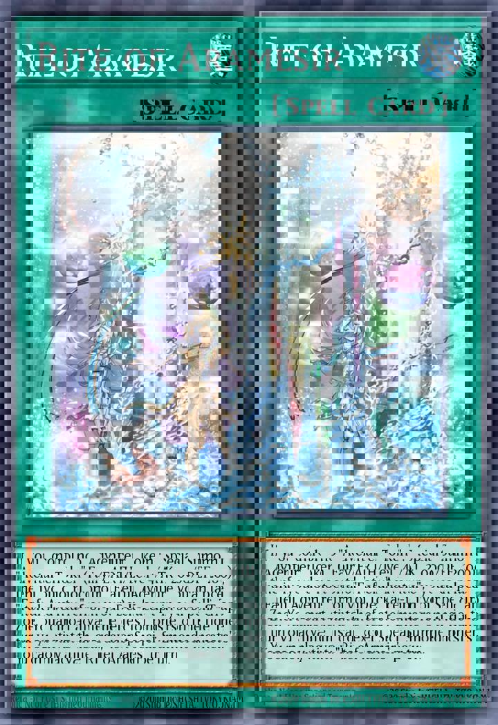 Rite of Aramesir