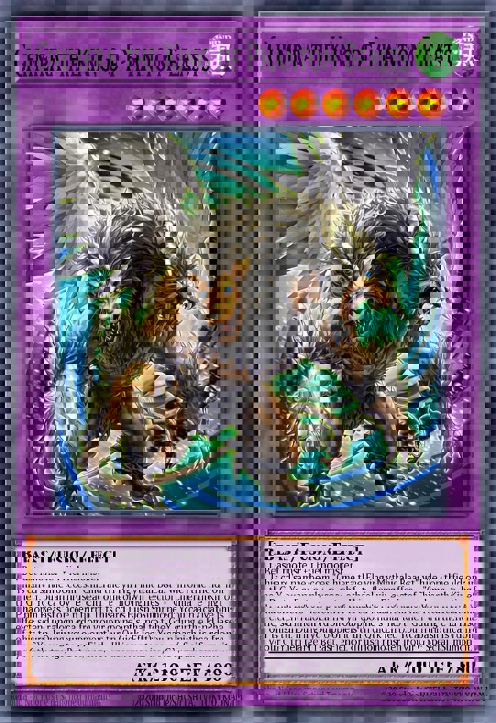 Chimera the King of Phantom Beasts