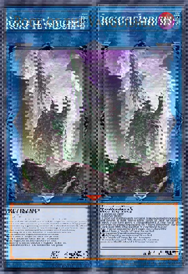 Rock of the Vanquisher