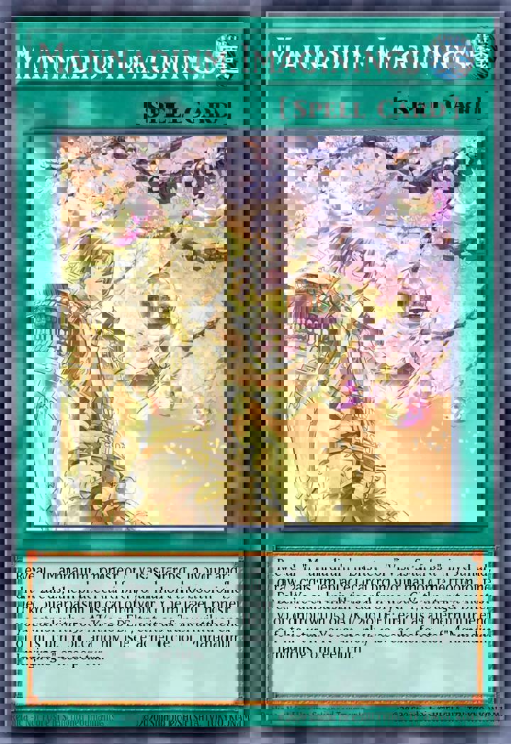 Mannadium Imaginings