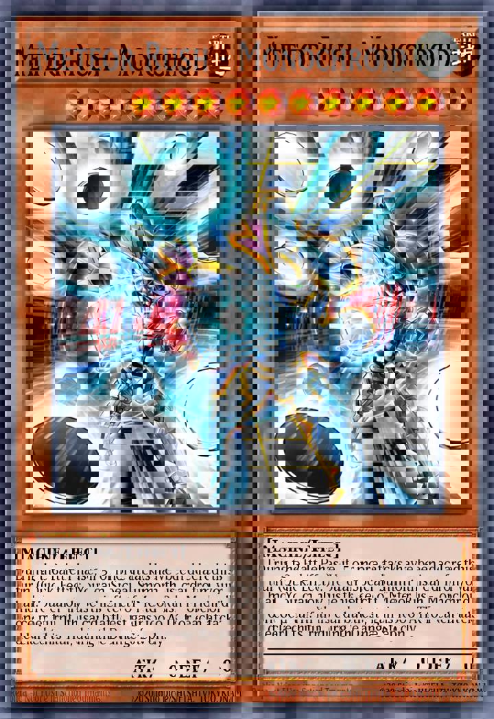 Meteor Rush - Monochroid