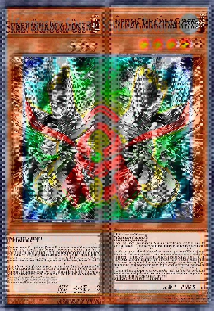 Superheavy Samurai Soulgaia Booster