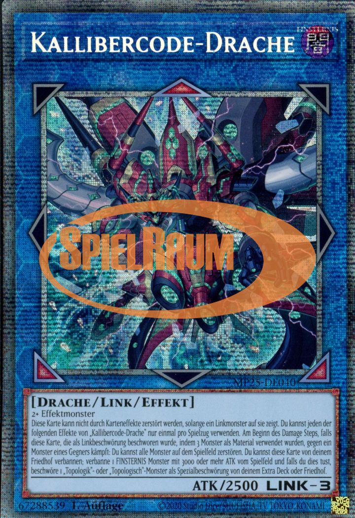 Borrelcode Dragon