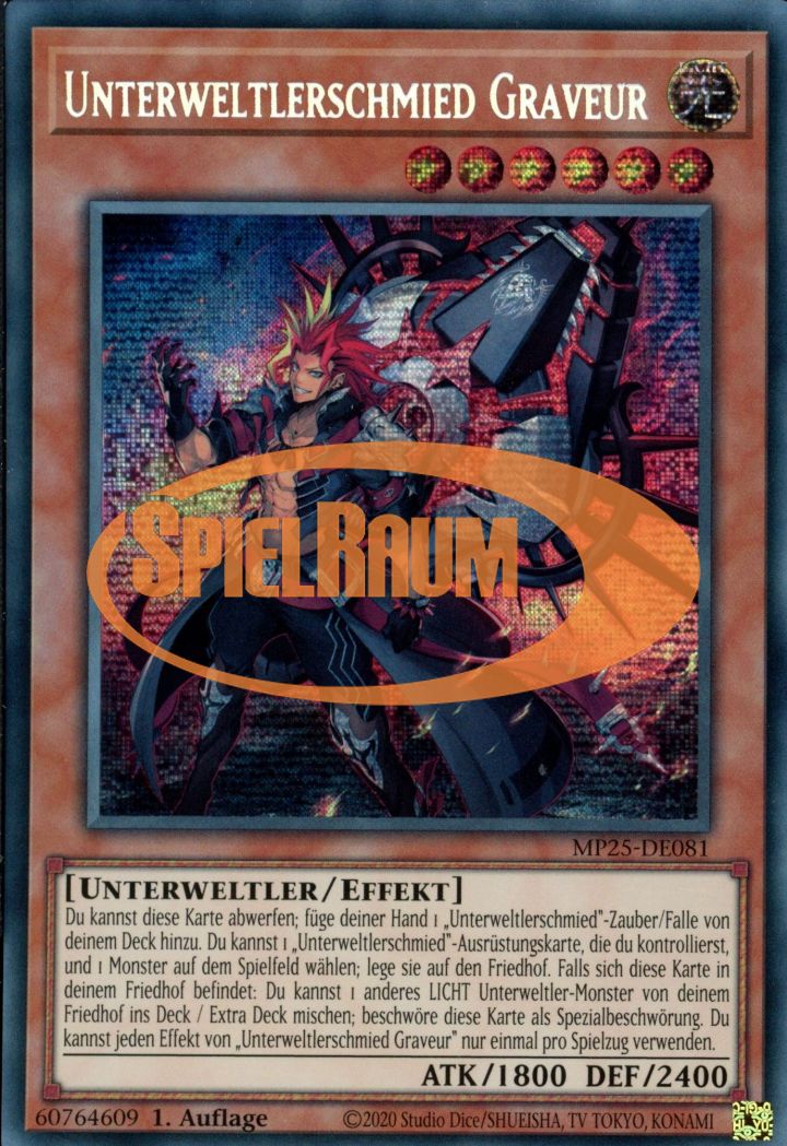 Fiendsmith Engraver