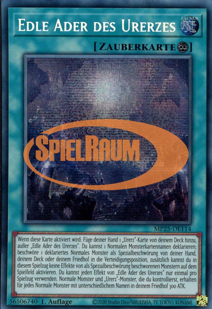 Primite Lordly Lode