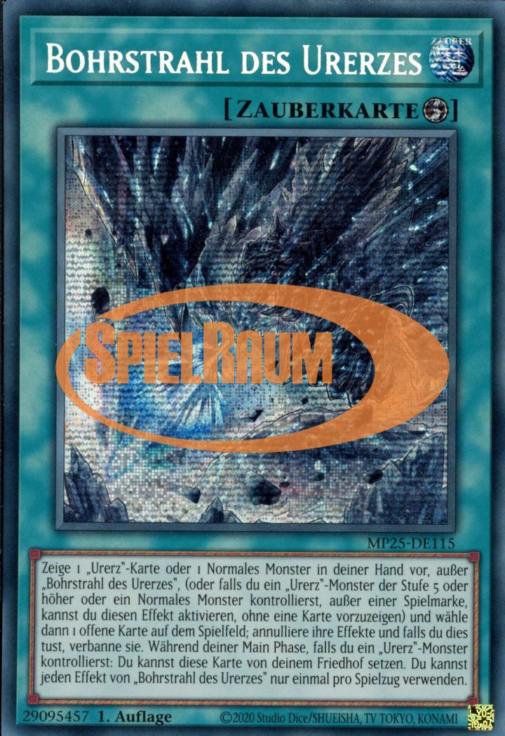 Primite Drillbeam
