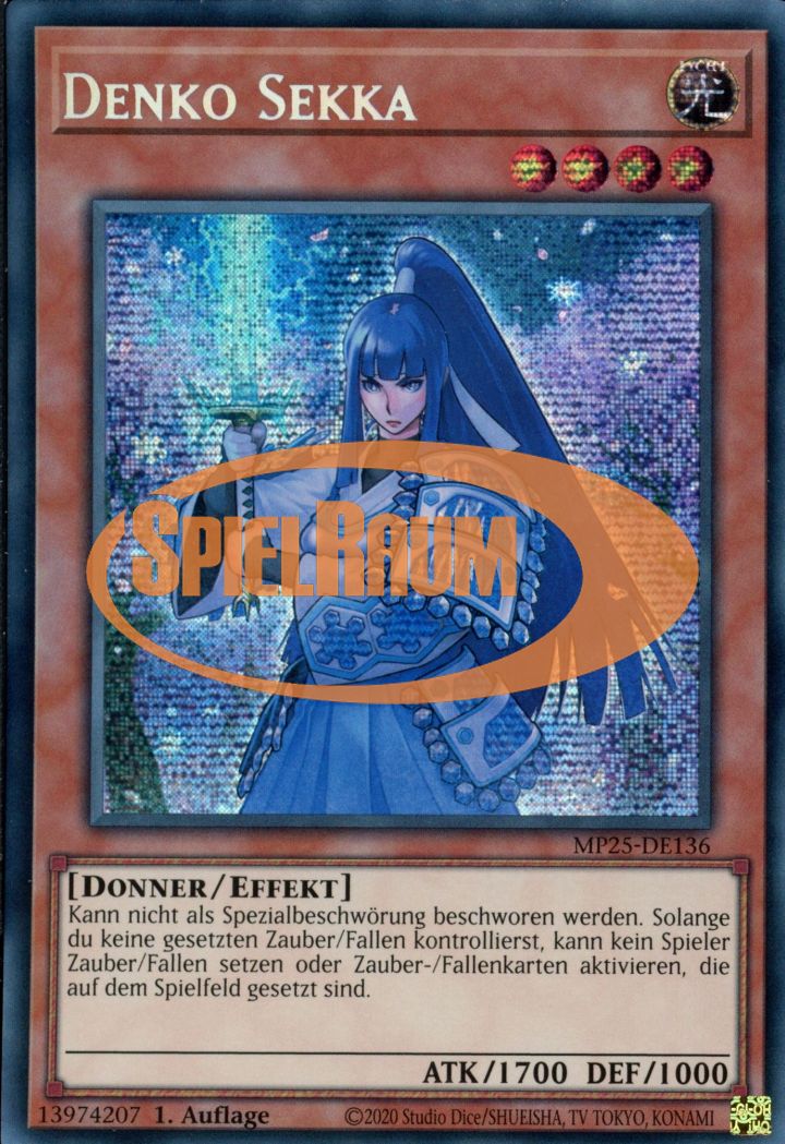 Denko Sekka