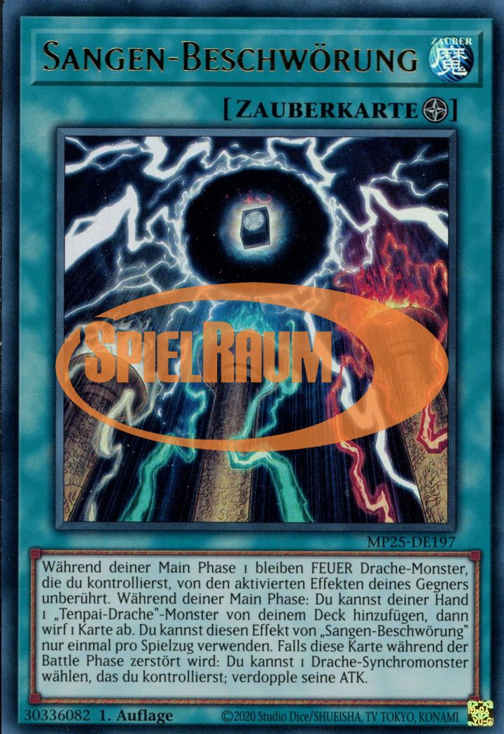 Sangen Summoning