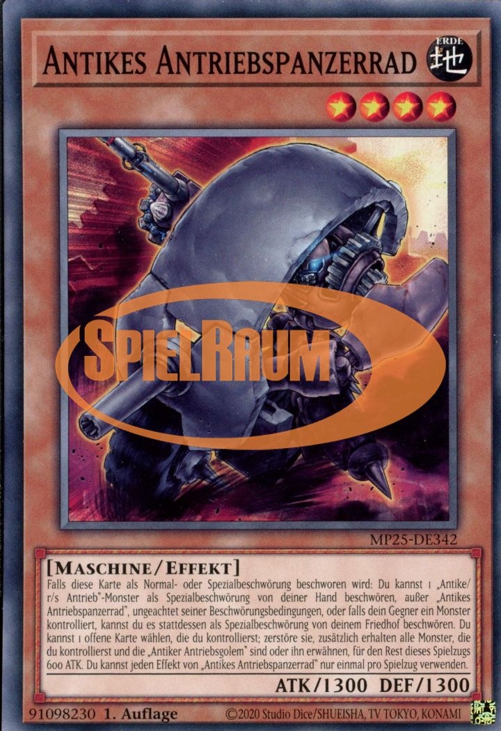 Ancient Gear Tanker