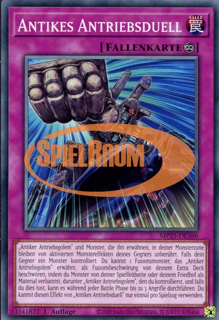 Ancient Gear Duel