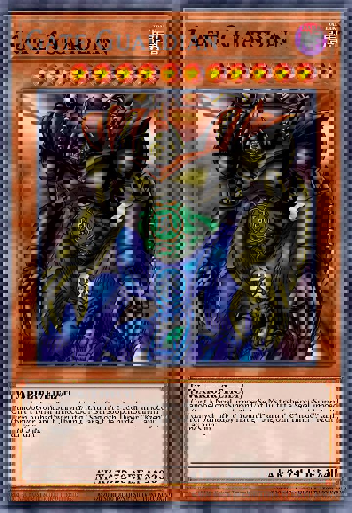 Gate Guardian (V.3 - Secret Rare)