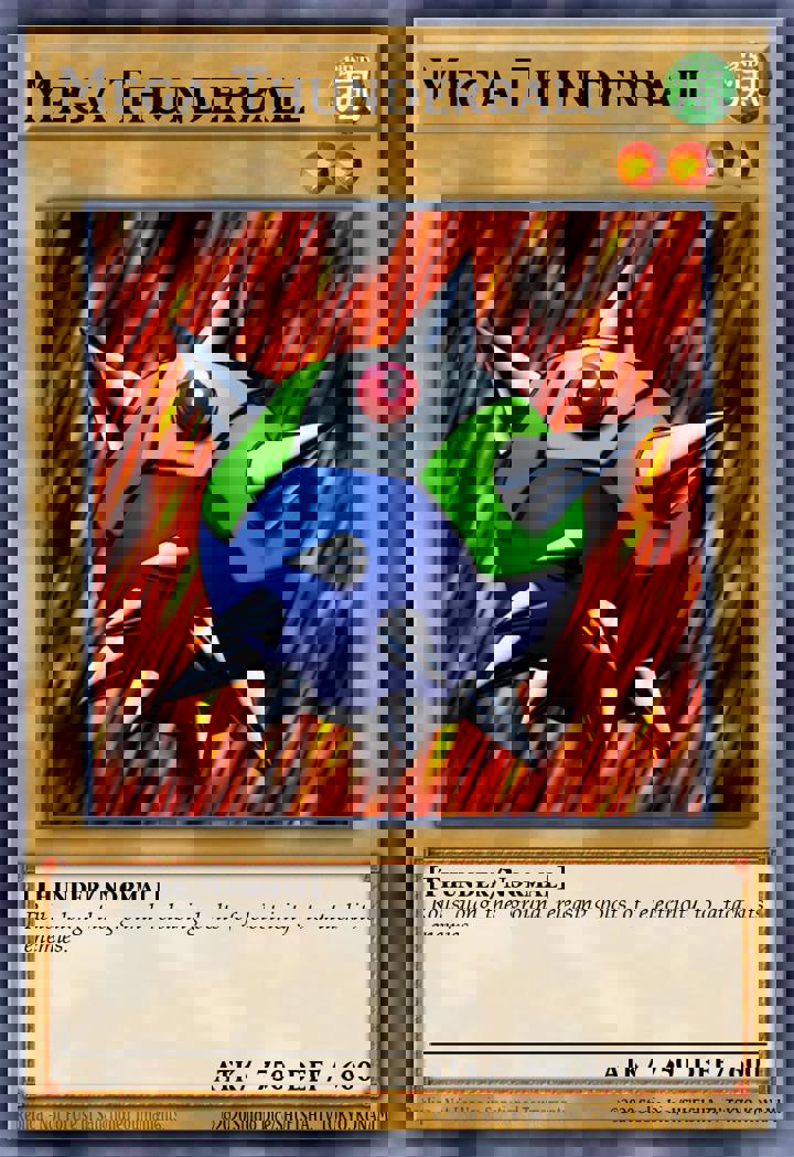 Mega Thunderball (V.3 - Common)