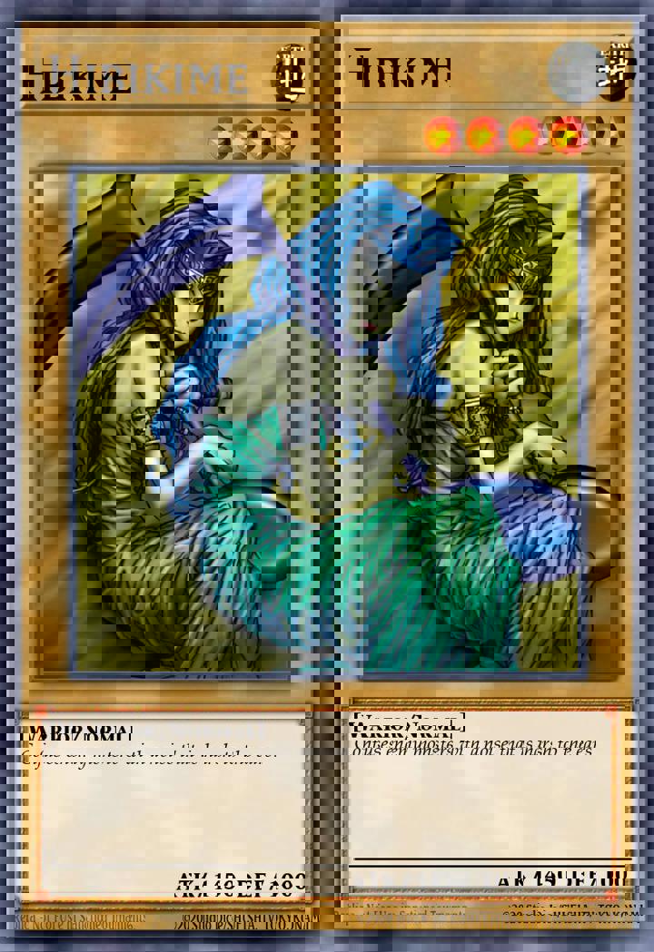 Hibikime (V.3 - Common)