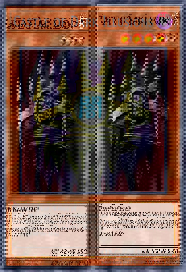 Castle of Dark Illusions (V.3 - Common)