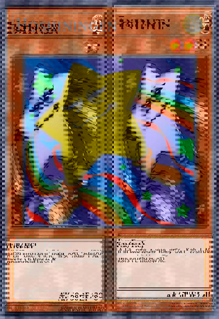 Hoshiningen (V.3 - Rare)