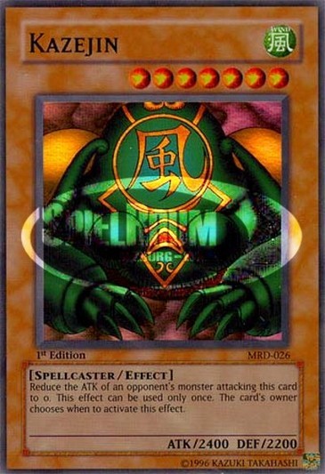 Kazejin (V.1 - Super Rare)