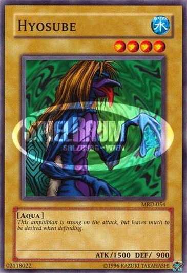 Hyosube (V.1 - Common)