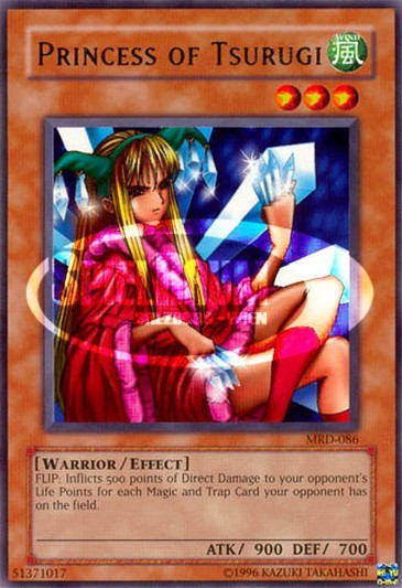 Princess of Tsurugi (V.1 - Rare)