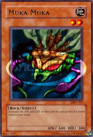 Muka Muka (V.1 - Rare)