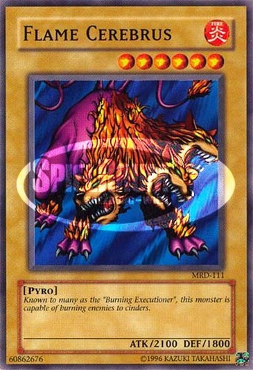 Flame Cerebrus (V.1 - Common)