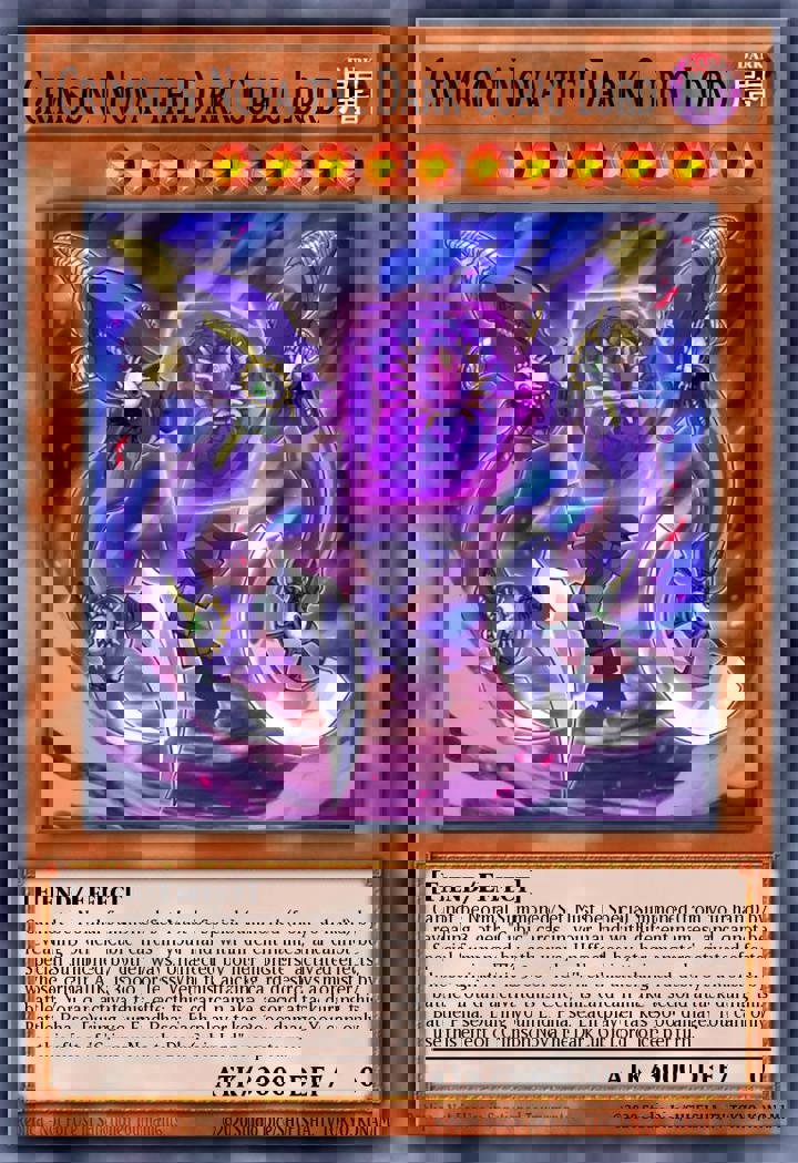 Crimson Nova the Dark Cubic Lord (V.3 - Secret Rare)