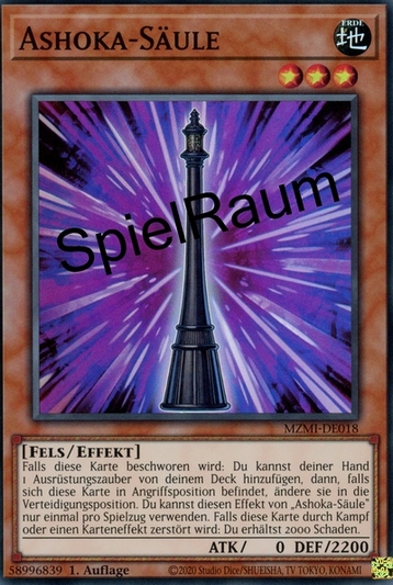 Ashoka Pillar