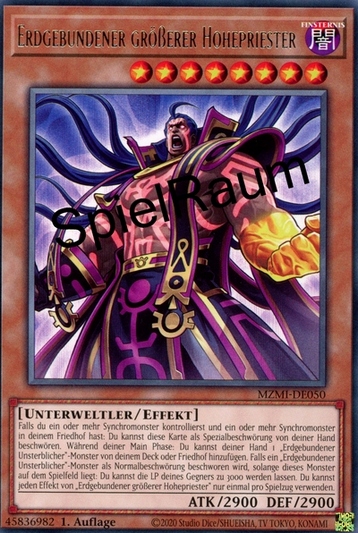 Earthbound Greater Linewalker
