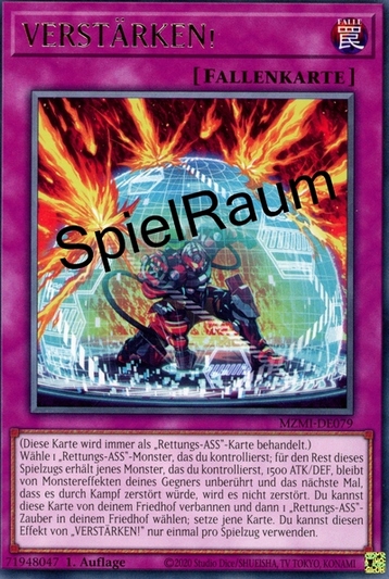 REINFORCE!
