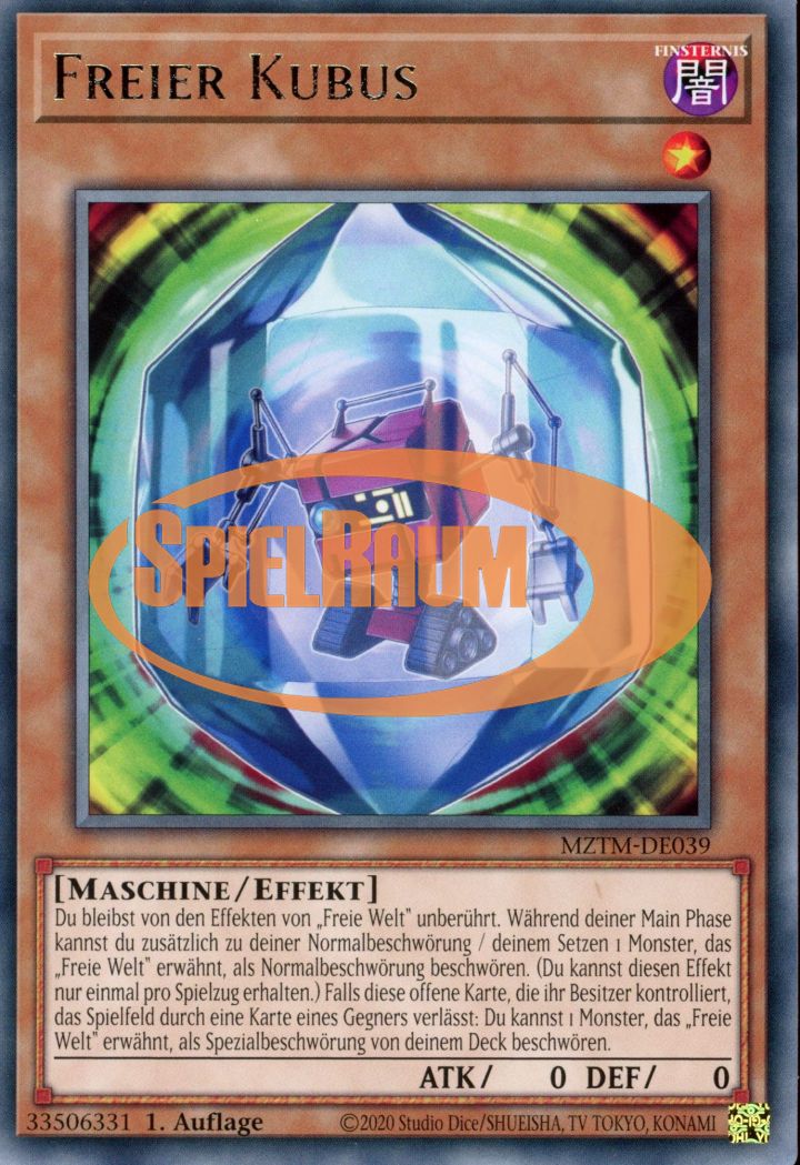 Clear Cube